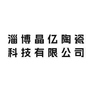 Ͳ|մɿƼ޹˾ϯIPIE2024Ϻ(gu)H߶˷wbcƌW(xu)xչ
