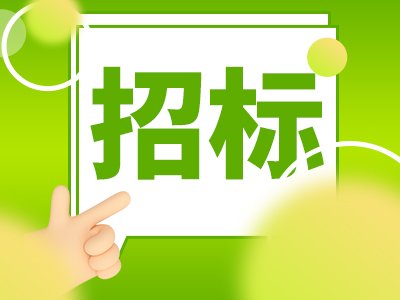 95.5f(wn)Ї(gu)ƌW(xu)ԺϾ|(zh)о_(ki)И(bio)W(xu)@΢R