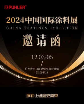 Ϳbw򞳬--cs2024ЇHͿչ