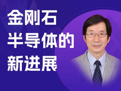 ڼʯ댧(do)wM(jn)չ