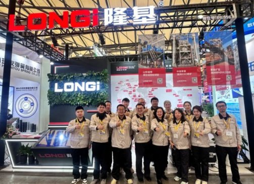 bauma CHINA 2024حĿ¡|֮s