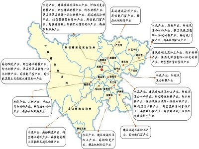 2025ԺĴʡҎ(gu)l(f)չ13Įa(chn)I(y)Ⱥ