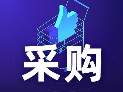 300.9fmݴW(xu)_И(bio)͜ر|(zh)(lin)ÃxO(sh)
