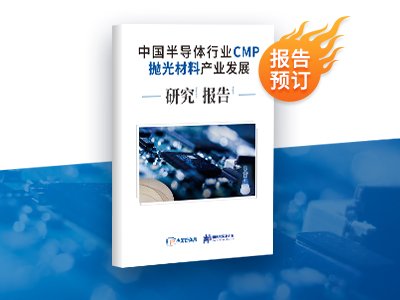 NЇ댧wИI(y)CMPϮa(chn)I(y)l(f)չо桷ذƳ