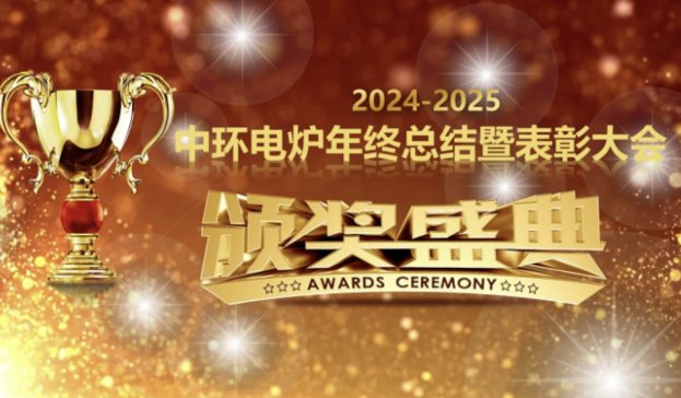 (chung) Tx-2024-2025Эh(hun)늠tKY(ji)߱ô(hu)AMĻ