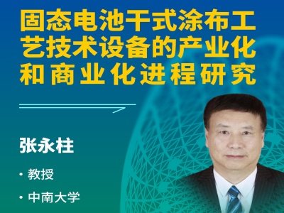 (hu)h(bo)桿̑B(ti)늳ظʽͿˇg(sh)O(sh)Įa(chn)I(y)̘I(y)M(jn)о