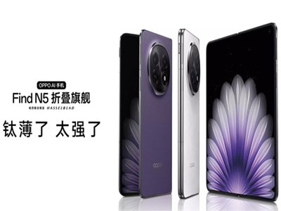 ⁺Ͻq+3DӡۯB֙C(j)OPPO Find N5l(f)