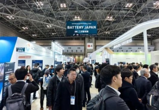 _Mȡ | ˮ܅չBATTERY JAPANAMչ
