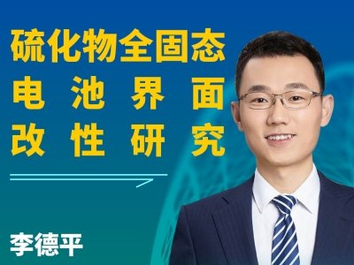 (hu)h(bo)桿ȫ̑B(ti)늳ؽо