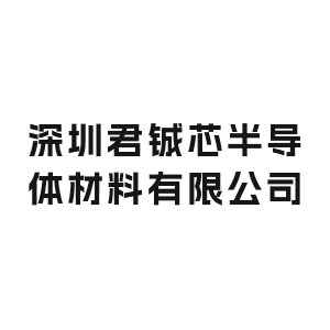 ھо댧(do)w޹˾ϯ2025߶ĥϼg(sh)(hu)