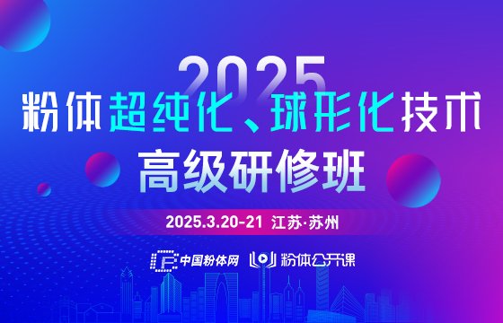 ڇ2025wλg(sh)߼(j)ް