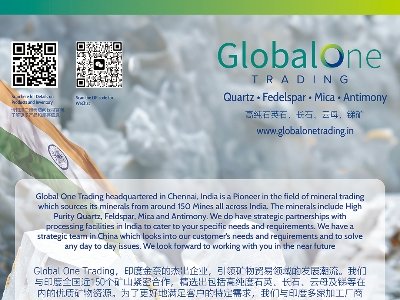 Global One Tradingcs|2025ü·ø߼ʯӢϮa(chn)I(y)l(f)չ