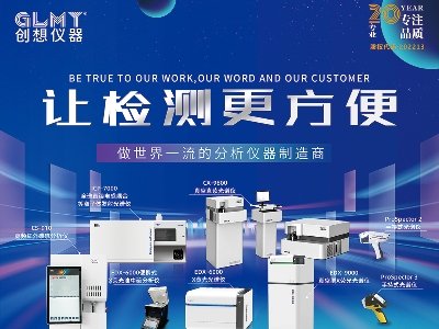 (chung)xcs|2025ü·ø߼ʯӢϮa(chn)I(y)l(f)չ(hu)