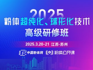 AʯӢ2025wλg߼ް