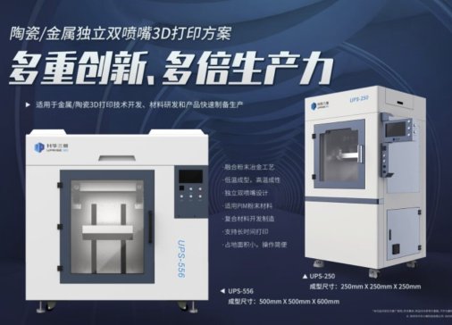 ASWҫPM CHINA 2025չ(chung)·I(lng)ИI(y)׃