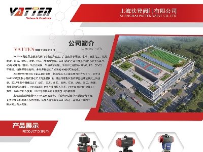 yTcs|2025ü·ø߼ʯӢϮa(chn)I(y)l(f)չ(hu)