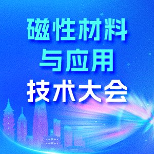 2025Բc(yng)üg(sh)