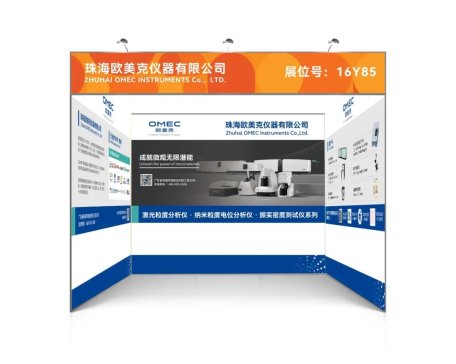415-18W˃xcsChinaplasHչ