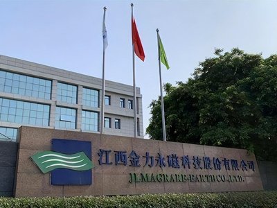 ţ2024ܴŲĮa(chn)2.93f(wn)a(chn)ʳ90%