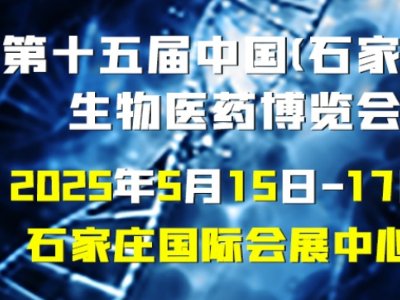 2025t(y)ˎaI(y)[ߵʮЇʯfHt(y)ˎ[ʢĻ​