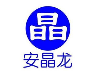 Ϸʰչ޵һȫڶCHINAPLAS 2017Hzչ
