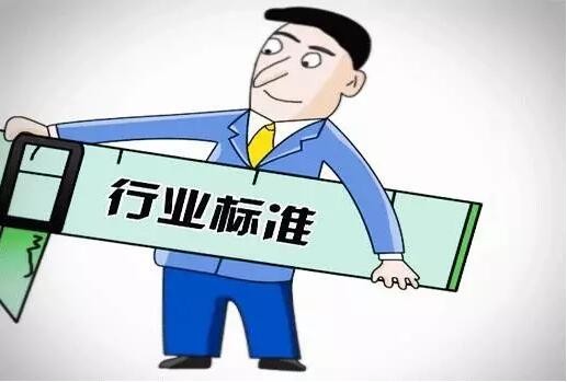 89헻ұpИI(y)˜ʼ7ɫИI(y)˜ʘƷʾ 