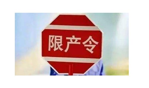 o⁰׷^(lin)ޮa(chn)Ă(g)