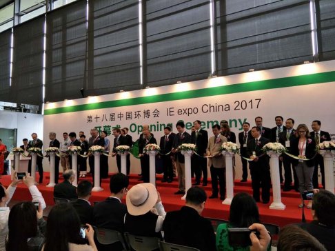 ʮˌЇh(hun)IE expo China 2017ʢ_Ļ