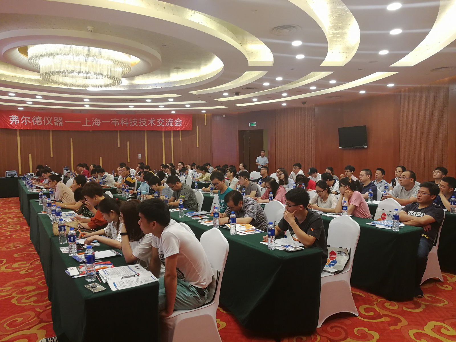 說(shuō)明: D:Penny.Li2018市場(chǎng)活動(dòng)講座合肥講座新聞稿13.jpg