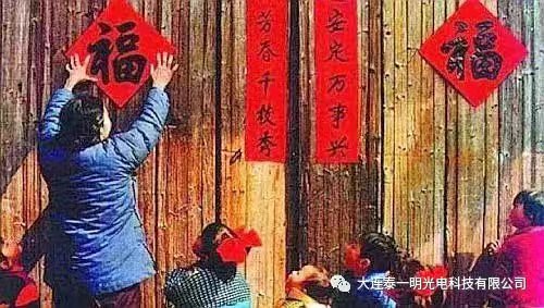 泰明色選機