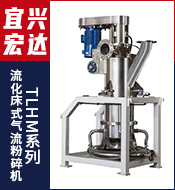 宜興市宏達通用設(shè)備有限公司