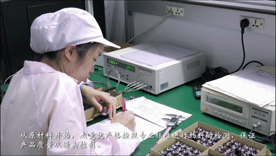 杰曼稱重儀表按照專業(yè)標(biāo)準(zhǔn)進(jìn)行物料的檢測(cè).gif