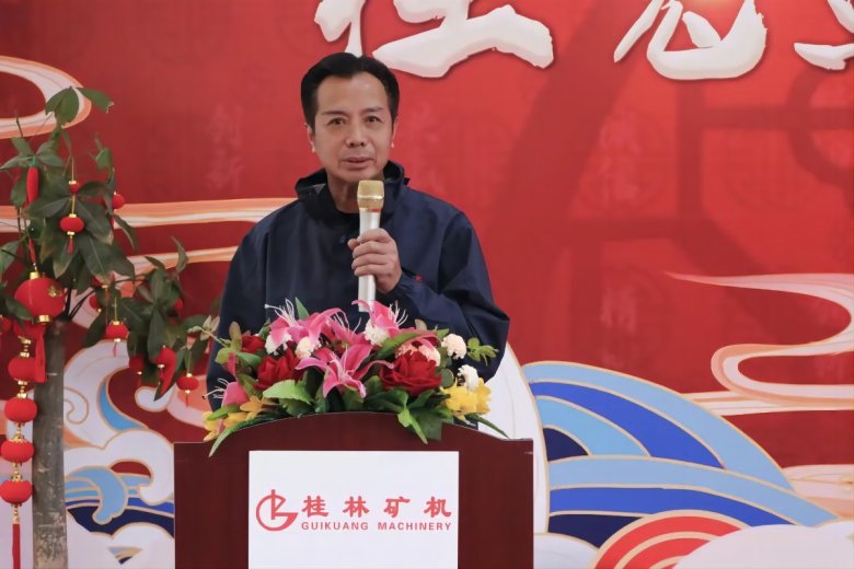 肖壽長(zhǎng)董事長(zhǎng).jpg