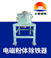 山東上豪環(huán)?？萍加邢薰?></a><div style=