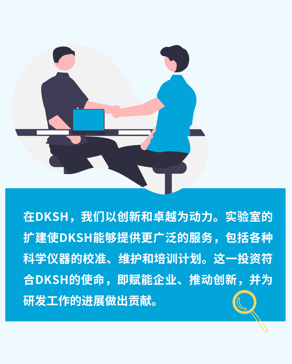 092705_971172_gsdt.png