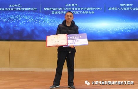 微信圖片_20231212093217.png