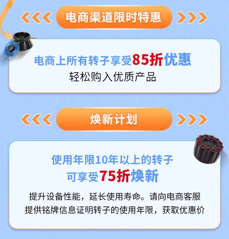165733_577932_gsdt.jpg
