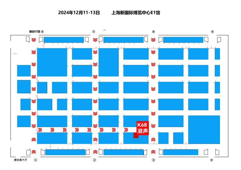 展會預(yù)告丨共聚第十一屆上海國際醫(yī)藥化工設(shè)備及新材料展覽會！(圖1)
