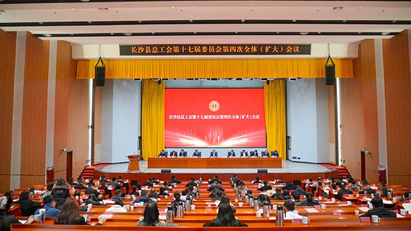 【頂立科技工會】 創(chuàng)新民主管理，助力企業(yè)發(fā)展 (1).jpg