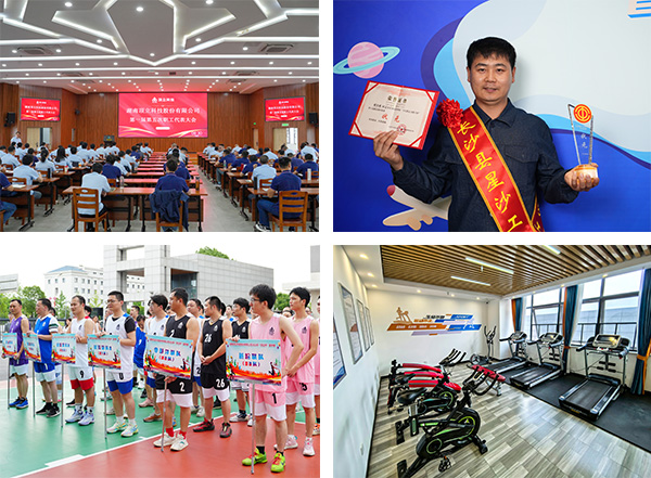 【頂立科技工會】 創(chuàng)新民主管理，助力企業(yè)發(fā)展 (3).jpg