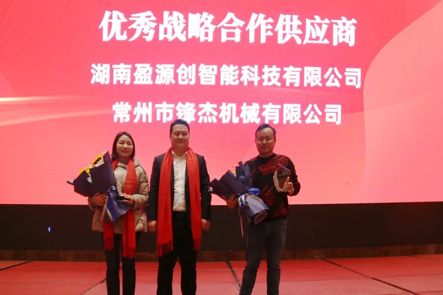 湖南華通粉體設(shè)備科技有限公司