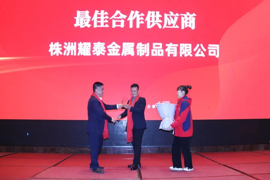 湖南華通粉體設(shè)備科技有限公司