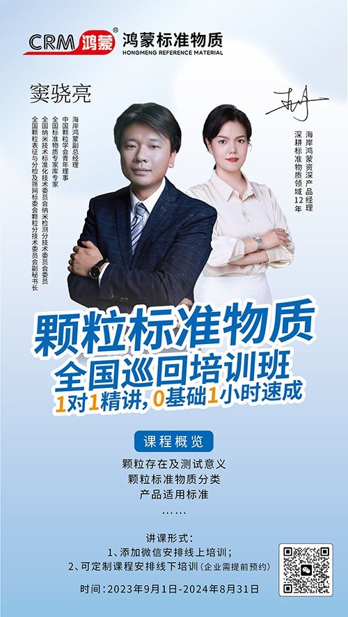 朋友圈宣傳圖 定稿 - 副本_畫(huà)板 1 副本 5.jpg