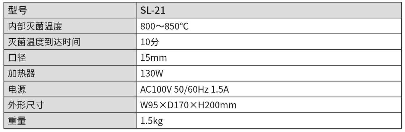 090938_773774_gsdt.png