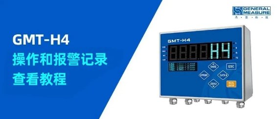 微信截圖_20250507094802.png