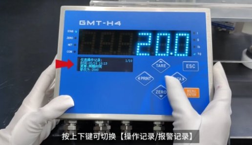 微信截圖_20250507094819.png