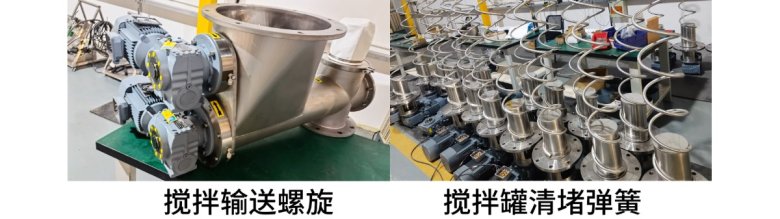 微信圖片_20250513112424.jpg