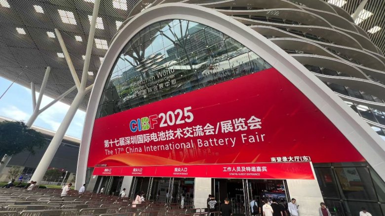 微信圖片_20250515165713.jpg